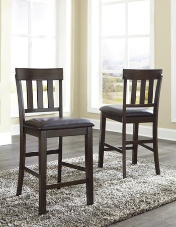 Haddigan Bar Stool Set - Furniture Bros & Mattress (Bolingbrook, IL)