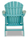 Sundown Treasure Outdoor Seating Set - Furniture Bros & Mattress (Bolingbrook, IL)