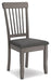 Shullden Dining Room Set - Furniture Bros & Mattress (Bolingbrook, IL)