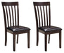 Hammis Dining Chair Set - Furniture Bros & Mattress (Bolingbrook, IL)
