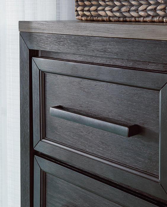 Foyland Bedroom Set - Furniture Bros & Mattress (Bolingbrook, IL)
