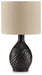 Garinton Lamp Set - Furniture Bros & Mattress (Bolingbrook, IL)
