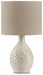 Garinton Lamp Set - Furniture Bros & Mattress (Bolingbrook, IL)