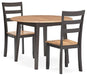 Gesthaven Dining Set - Furniture Bros & Mattress (Bolingbrook, IL)
