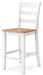 Gesthaven Dining Set - Furniture Bros & Mattress (Bolingbrook, IL)