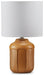 Gierburg Lamp Set - Furniture Bros & Mattress (Bolingbrook, IL)