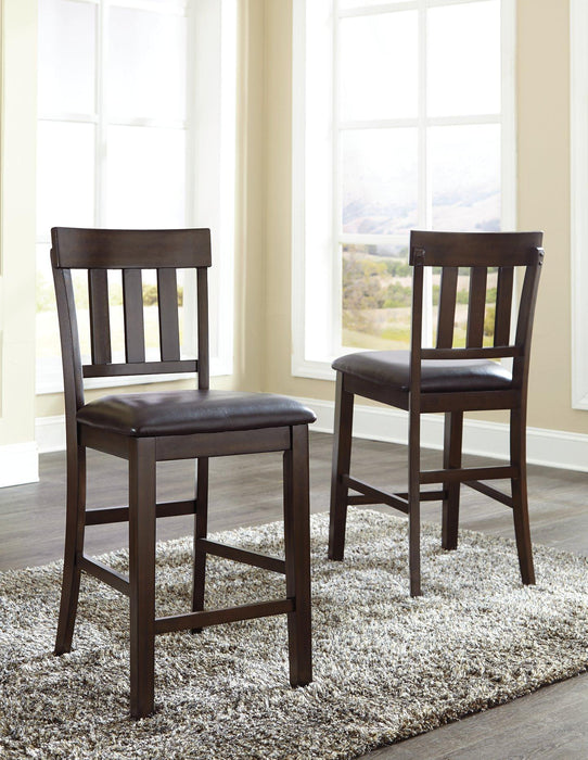 Haddigan Bar Stool Set - Furniture Bros & Mattress (Bolingbrook, IL)