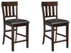 Haddigan Bar Stool Set - Furniture Bros & Mattress (Bolingbrook, IL)