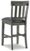 Hallanden Dining Room Set - Furniture Bros & Mattress (Bolingbrook, IL)