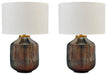 Jadstow Lamp Set - Furniture Bros & Mattress (Bolingbrook, IL)