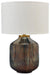 Jadstow Lamp Set - Furniture Bros & Mattress (Bolingbrook, IL)