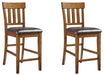 Ralene Bar Stool Set - Furniture Bros & Mattress (Bolingbrook, IL)