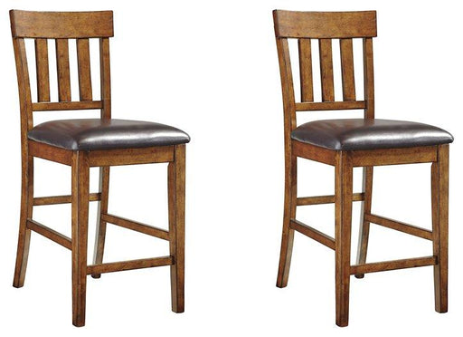 Ralene Bar Stool Set - Furniture Bros & Mattress (Bolingbrook, IL)