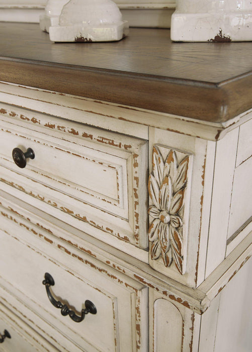 Realyn Bedroom Set - Furniture Bros & Mattress (Bolingbrook, IL)