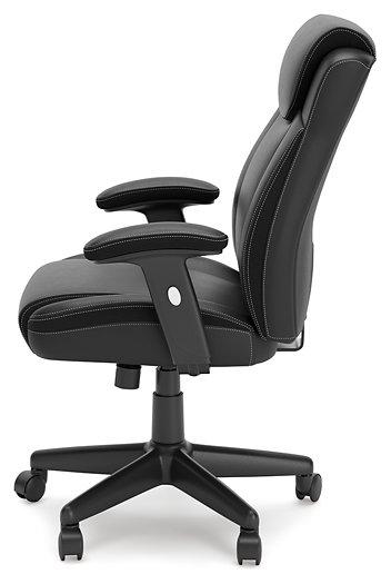 Corbindale Home Office Chair - Furniture Bros & Mattress (Bolingbrook, IL)