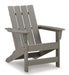 Visola Outdoor Adirondack Chair Set with End Table - Furniture Bros & Mattress (Bolingbrook, IL)