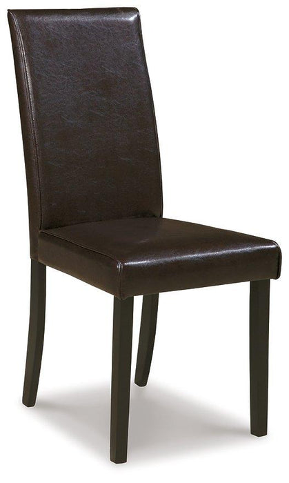 Kimonte Dining Chair Set - Furniture Bros & Mattress (Bolingbrook, IL)