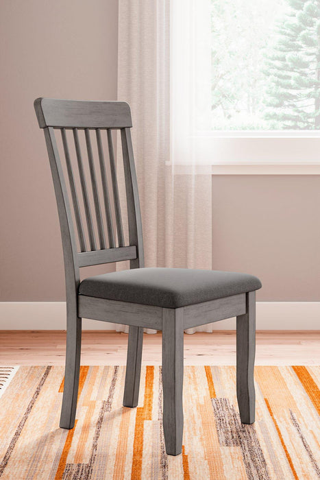 Shullden Dining Room Set - Furniture Bros & Mattress (Bolingbrook, IL)
