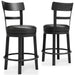 Valebeck Counter Height Bar Stool - Furniture Bros & Mattress (Bolingbrook, IL)