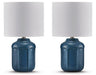 Gierburg Lamp Set - Furniture Bros & Mattress (Bolingbrook, IL)
