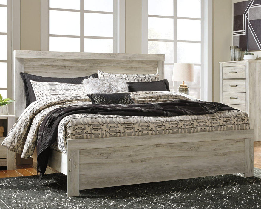 Bellaby Bedroom Set - Furniture Bros & Mattress (Bolingbrook, IL)