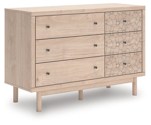 Arloster Dresser - Furniture Bros & Mattress (Bolingbrook, IL)