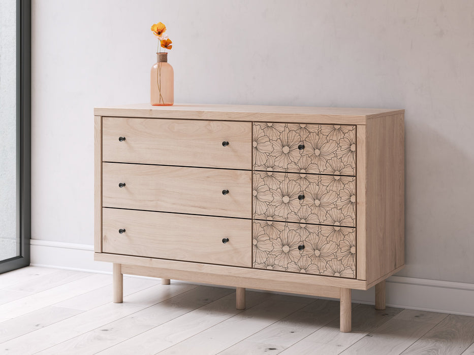 Arloster Dresser - Furniture Bros & Mattress (Bolingbrook, IL)