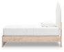 Arloster Upholstered Bed - Furniture Bros & Mattress (Bolingbrook, IL)