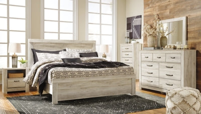 Bellaby Bed - Furniture Bros & Mattress (Bolingbrook, IL)