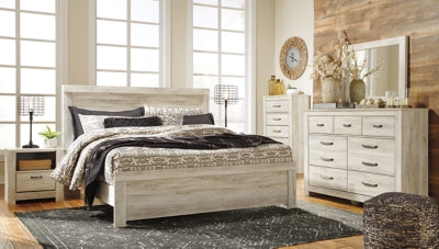 Bellaby Bed - Furniture Bros & Mattress (Bolingbrook, IL)
