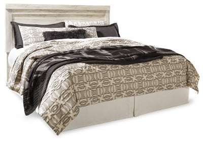 Bellaby Bed - Furniture Bros & Mattress (Bolingbrook, IL)