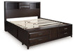 Vanmore Storage Bed - Furniture Bros & Mattress (Bolingbrook, IL)