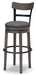Caitbrook Bar Height Bar Stool - Furniture Bros & Mattress (Bolingbrook, IL)