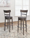 Caitbrook Bar Height Bar Stool - Furniture Bros & Mattress (Bolingbrook, IL)