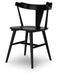 Gretlynn Dining Chair - Furniture Bros & Mattress (Bolingbrook, IL)