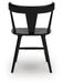 Gretlynn Dining Chair - Furniture Bros & Mattress (Bolingbrook, IL)