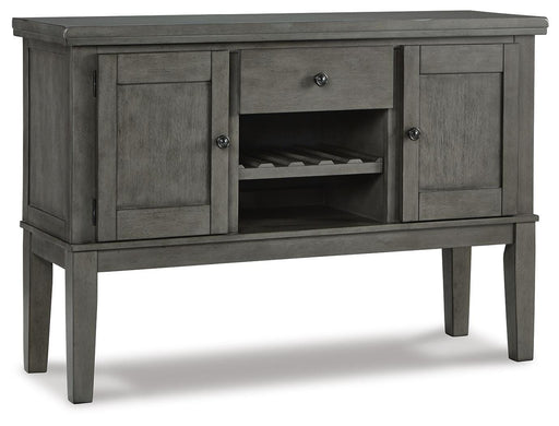 Hallanden Dining Server - Furniture Bros & Mattress (Bolingbrook, IL)