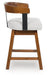 Ralene Counter Height Barstool (Set of 2) - Furniture Bros & Mattress (Bolingbrook, IL)