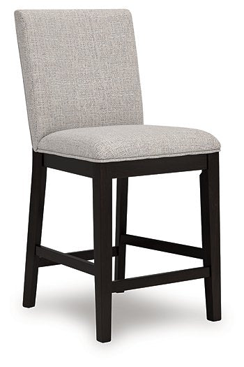 Neymorton Counter Height Barstool - Furniture Bros & Mattress (Bolingbrook, IL)