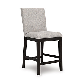 Neymorton Counter Height Barstool - Furniture Bros & Mattress (Bolingbrook, IL)