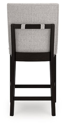 Neymorton Counter Height Barstool - Furniture Bros & Mattress (Bolingbrook, IL)