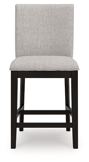 Neymorton Counter Height Barstool - Furniture Bros & Mattress (Bolingbrook, IL)