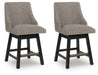 Neymorton Counter Height Barstool (Set of 2) - Furniture Bros & Mattress (Bolingbrook, IL)