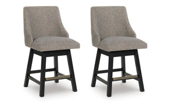Neymorton Counter Height Barstool (Set of 2) - Furniture Bros & Mattress (Bolingbrook, IL)