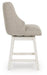 Robbinsdale Counter Height Barstool (Set of 2) - Furniture Bros & Mattress (Bolingbrook, IL)