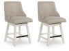 Robbinsdale Counter Height Barstool (Set of 2) - Furniture Bros & Mattress (Bolingbrook, IL)