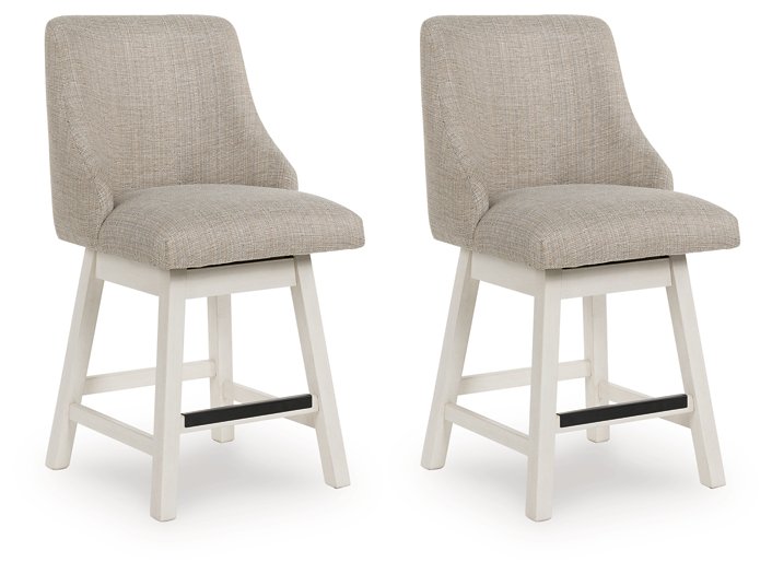 Robbinsdale Counter Height Barstool (Set of 2) - Furniture Bros & Mattress (Bolingbrook, IL)