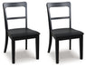 Greddinton Dining Chair - Furniture Bros & Mattress (Bolingbrook, IL)