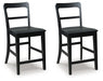Greddinton Counter Height Barstool - Furniture Bros & Mattress (Bolingbrook, IL)