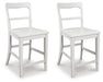 Greddinton Counter Height Barstool - Furniture Bros & Mattress (Bolingbrook, IL)